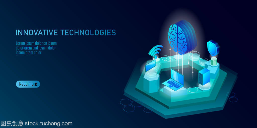 等距人工智能業(yè)務(wù)概念。藍(lán)色發(fā)光等距個(gè)人信息數(shù)據(jù)連接 pc 智能手機(jī)人腦未來技術(shù)。3d 圖表矢量圖