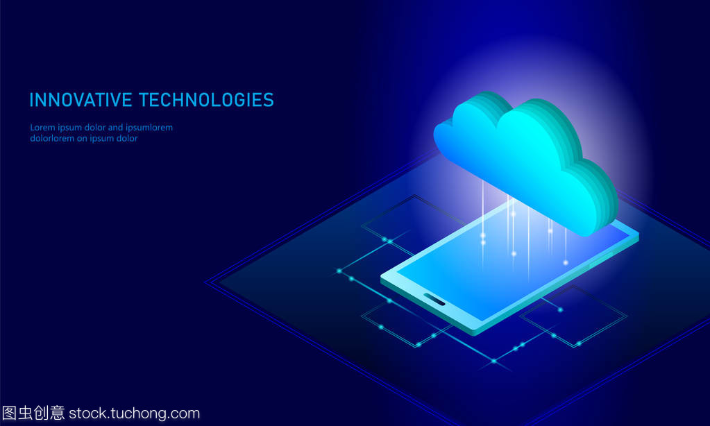 云計(jì)算在線存儲(chǔ)等距智能手機(jī)。大數(shù)據(jù)信息未來(lái)現(xiàn)代互聯(lián)網(wǎng)業(yè)務(wù)技術(shù)。藍(lán)色發(fā)光全局文件交換可用背景向量插圖